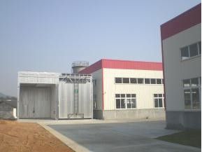Hangzhou Tech Drying Equipment Co., Ltd.