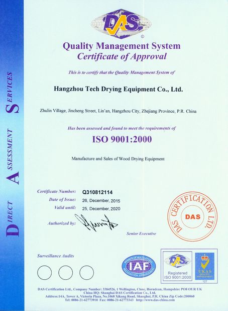 Κίνα Hangzhou Tech Drying Equipment Co., Ltd. Πιστοποιήσεις